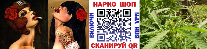 Купить наркотики цена Малаховка Codein Гашиш Alpha-PVP