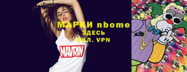 МДПВ Беломорск