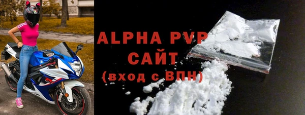 не бодяженный Белоозёрский