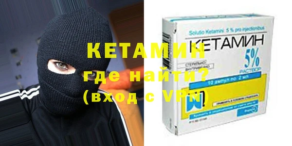 не бодяженный Белоозёрский