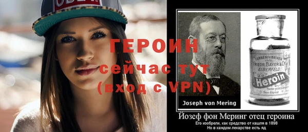 МДПВ Беломорск