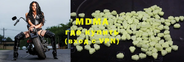 прущий лед Белокуриха