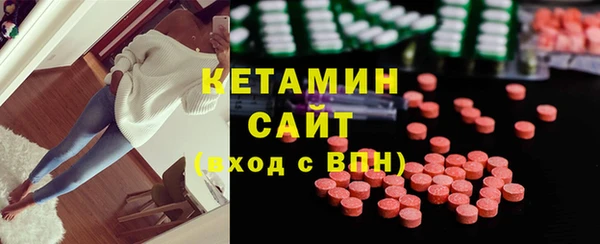 прущий лед Белокуриха
