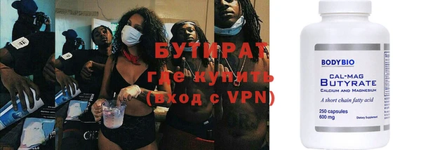 МДПВ Беломорск
