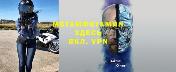 не бодяженный Белоозёрский