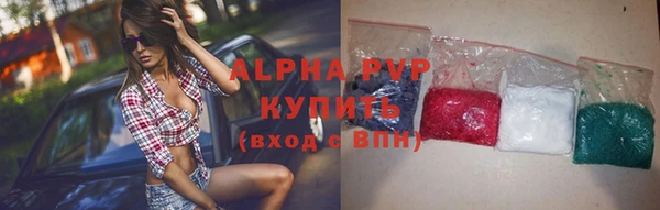 МДПВ Беломорск