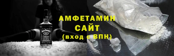 МДПВ Беломорск