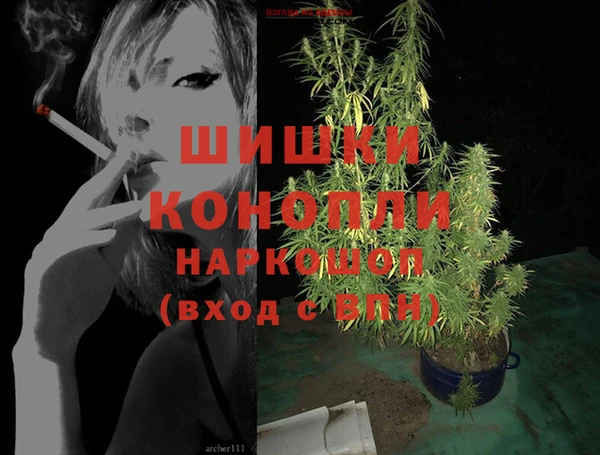не бодяженный Белоозёрский