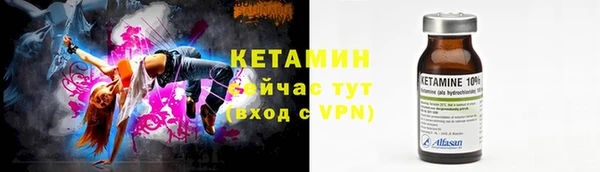 не бодяженный Белоозёрский