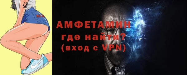 не бодяженный Белоозёрский