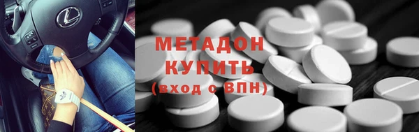 не бодяженный Белоозёрский