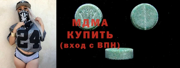 МДПВ Беломорск