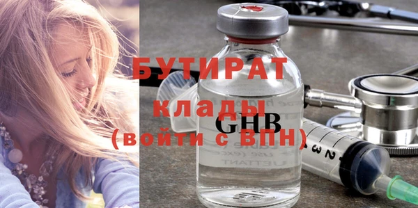 МДПВ Беломорск