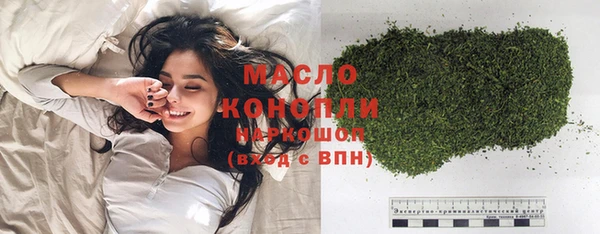 МДПВ Беломорск