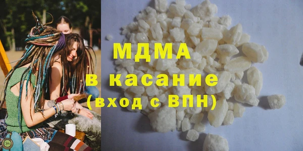 прущий лед Белокуриха
