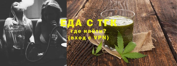 не бодяженный Белоозёрский