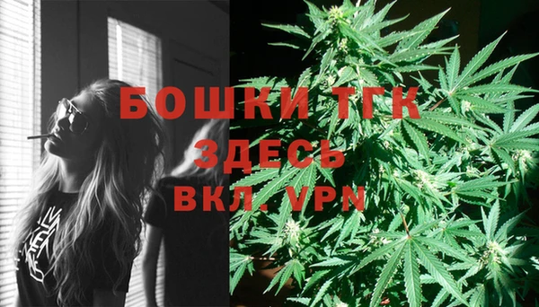МДПВ Беломорск