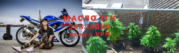 не бодяженный Белоозёрский