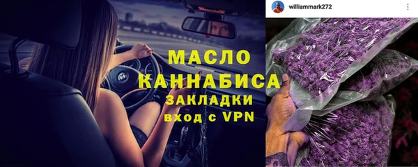 не бодяженный Белоозёрский