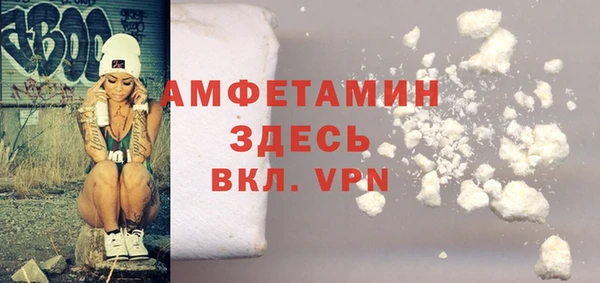 не бодяженный Белоозёрский