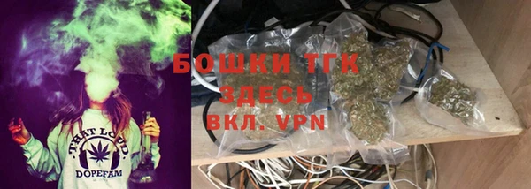 не бодяженный Белоозёрский