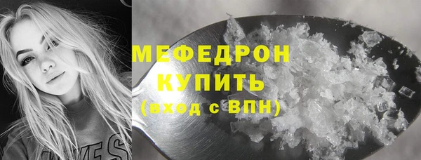 МДПВ Беломорск