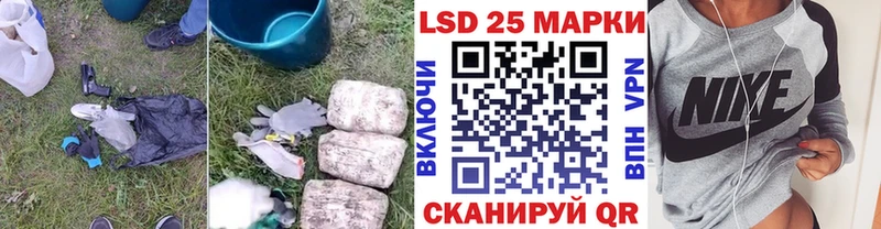 это Telegram Малаховка Лсд 25 экстази кислота